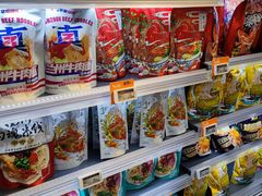 -Olé精品超市(上海虹桥南丰城店)