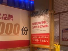 -鑫日千里马(汇智店)