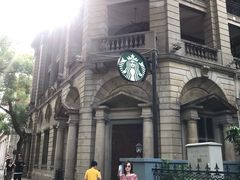 -星巴克臻选(广州沙面店)