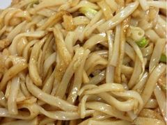 -老三鱼仔店