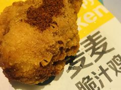 -麦当劳(新世纪环球中心店)