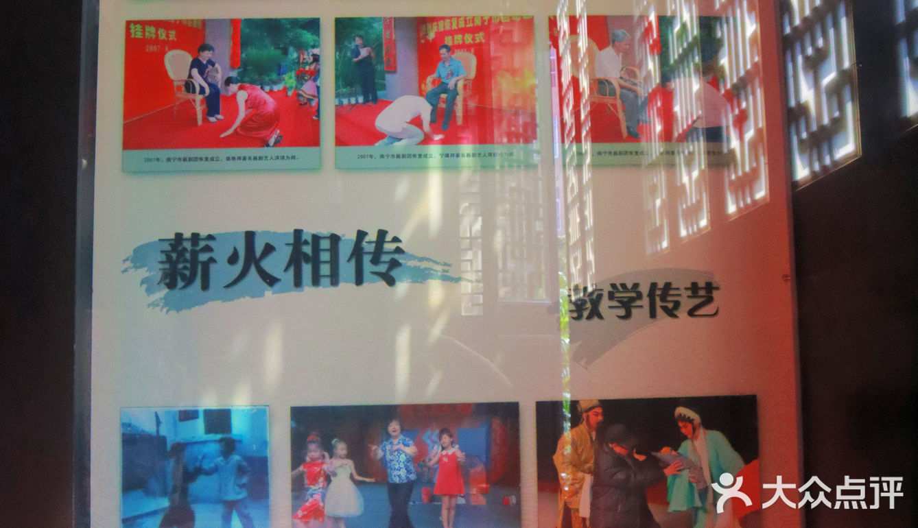 南宁游玩攻略｜打卡古建筑•新会书院