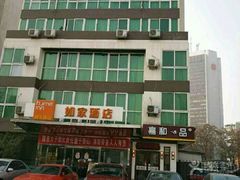 -如家酒店(北京燕莎使馆区店)