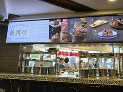-德兴馆(广东路总店)