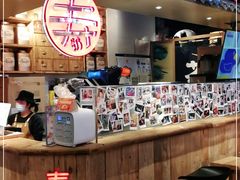 门面-寿奶茶·鲜奶与茶(合生汇购物中心店)