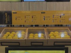 面包甜点陈列柜-快乐柠檬happylemon(印象城店)