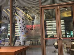 -苏州凯悦酒店·酒肆(华池街店)