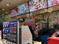 -宝龙城(杭州滨江店)
