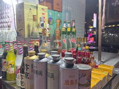 -鼓楼夜市