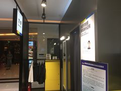 -方快-照相馆(金桥国际店)