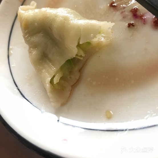 味之源蒸饺店(解放道店)