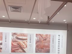 -小满手工粉(北京来福士店)