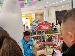 -凯德广场(西城店)