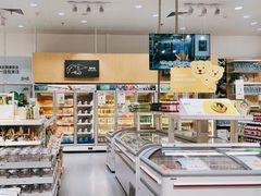 -宜家·瑞典食品屋(四元桥店)