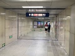 -大望路(地铁站)