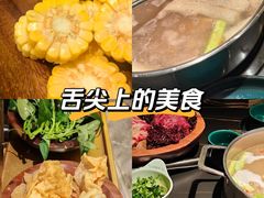 -二刀潮牛(重庆光环购物公园店)