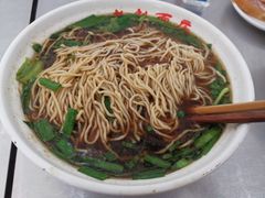 -老赵面店(大西路店)