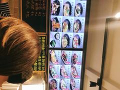 -好這口重庆小面(总店)