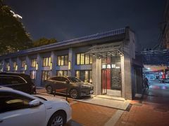 -炳胜品味(海印总店)