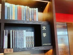 -思南书局(复兴中路店)