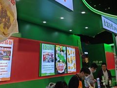 -红荔村肠粉(岗厦店)