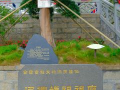 -莆田湄洲妈祖祖庙