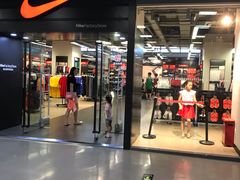 -上品折扣(回龙观店)