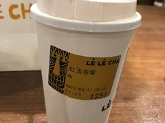 -LELECHA乐乐茶(上海五角场万达广场店)