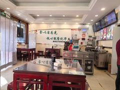 -新川面馆(新街口二店)