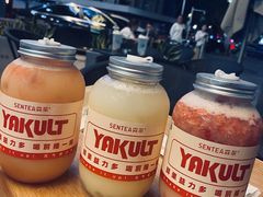 -SENTEA森茶(麦地丽日店)
