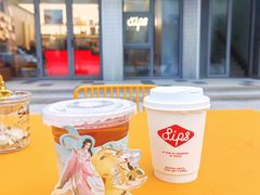 -Sips&Lick茶兰咖啡(五道口店)
