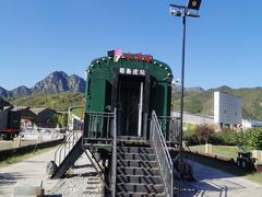 -百里峡七彩艺术小镇