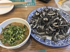 -东兴顺爆肚张