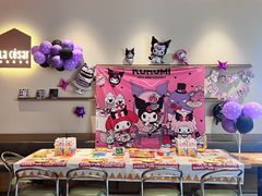 -乐凯撒披萨(国威电子商务大厦店)