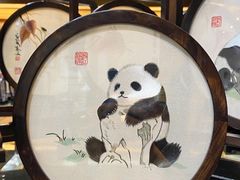 -情妹耙泥鳅·江湖川菜(科华店)