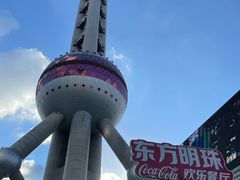 -东方明珠·可口可乐欢乐餐厅