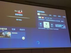 -鹤祥宫·影院足道·SPA连锁(鸿尊布吉店)
