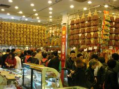 -皇上皇腊味店(下九路店)
