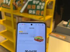 -麦当劳(苏州中心星悦汇店)
