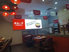 -周鱼小馆石锅酸菜鱼(活力汇店)