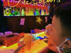 -江湖酒吧