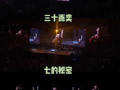 -华熙生物·润百颜ECM中心