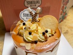 -吉川堂·日式甜点专门店(正佳广场店)