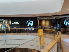 -Answer Fitness 答案健身(奥体店)