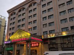 -维也纳国际酒店·上海虹桥火车站国家会展中心店