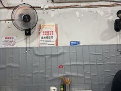 -海关荤豆花(洋河一路店)