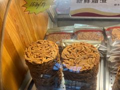 -郑庄脂渣海鲜楼(九水路店)
