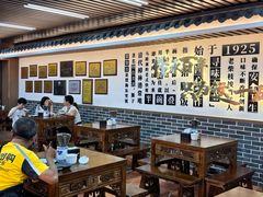 -老柴枝猪脚饭(窑岭店)