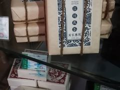 -吴家大院