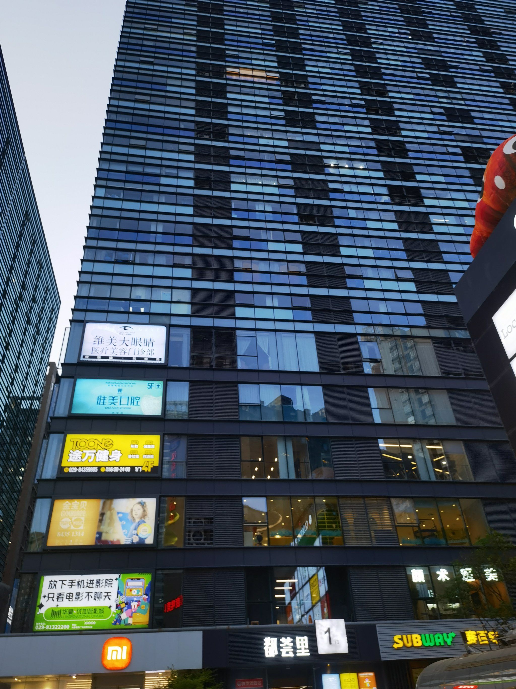 西安大都荟高新区的又一个综合体,品牌非常多